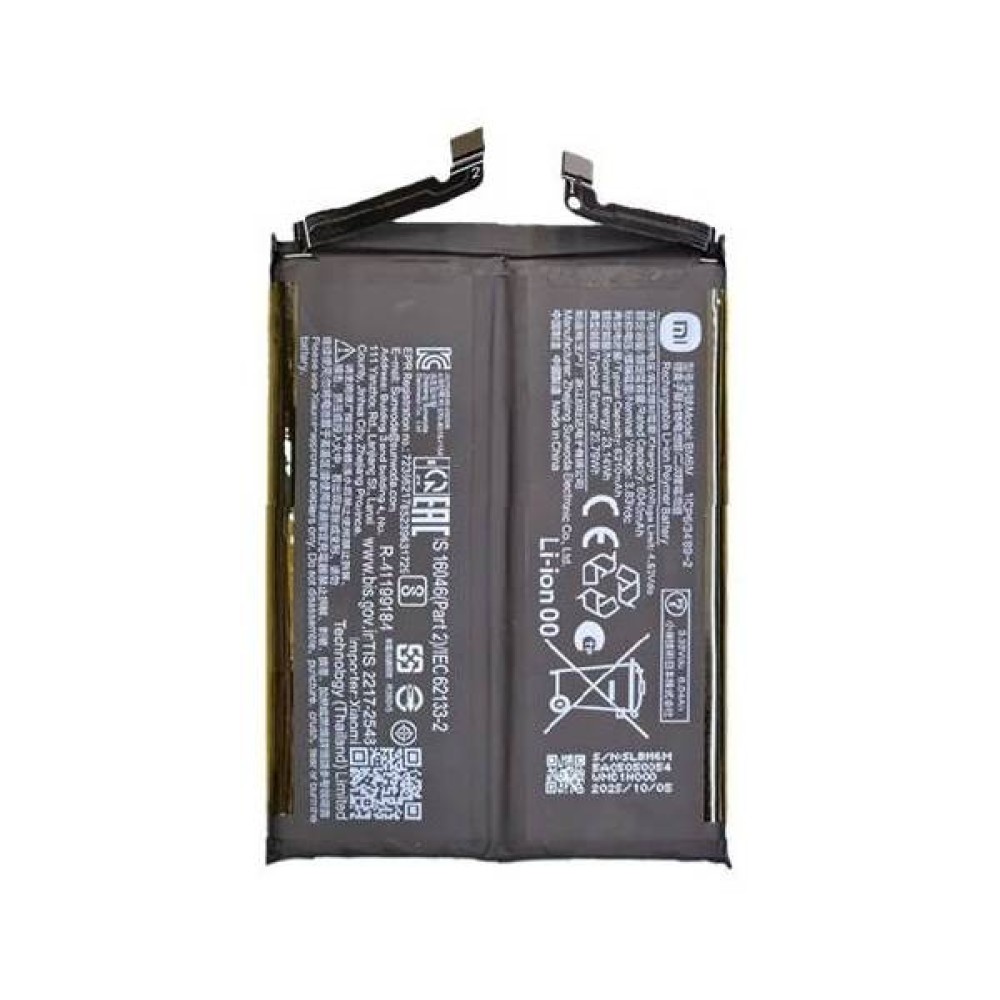 REDMI K90 バッテリー100％　新品フィルム付き Battery For Xiaomi Redmi K90 Pro Max | ORIGINAL